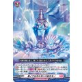 D-PR/1713 無くてはならない大切なモノ PR