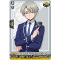 D-PR/332 ブースタートライアル「will+Dress Season1」狐芝ライカ
