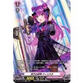 D-LBT01/SP29 努力の証明 ウィリスタ SP