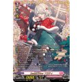 DZ-LBT02/FFR04 SweetLinker フラティ FFR