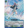 強化魔法 スタルキング DZ-BT14/116
