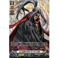 史上最強の敗者 佐々木小次郎 D-TB05/SP06