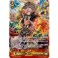 枢機の征討神 カムスサノオ「SGR」[G-CHB02/001SGR]《オラクルシンクタンク》