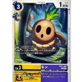 ハニモン EX11-020