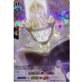 神の権威 シャマシュ D-TB04/SKR22