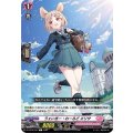 うぇいきー・わーるど エリサ D-LBT02/057