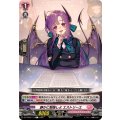 静かに勉強しよ エストリーエ DZ-BT08/114