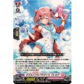 ダズルバブルパラダイス プレセア DZ-BT01/018