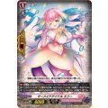 マーメイドアイドル エリー DZ-LBT01/064
