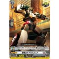 警邏ロボ デカルコップ D-PR/742