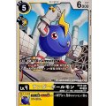 サンダーボールモン EX12-041