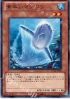 素早いマンボウ EXP4-JP005