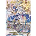 DZ-BT10/SEC04 聖なる時の運命者 リィエル＝ドラコニス SEC