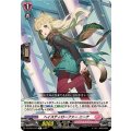 ヘイスティローファー ニーナ DZ-BT01/073