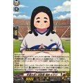 幸運を招く田舎娘 福良 むすび DZ-BT15/EX22
