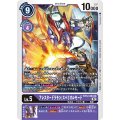 イナズマ[OP_BT12-083_UC]
