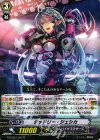 ダッドリー・ジェシカ G-TCB01/037