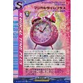マジカルタイムプラス DZ-BT05/EX35b