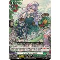 ナーチャー・エルフ DZ-BT07/088