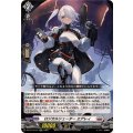 ロジカルシューター エアレィ DZ-BT13/041