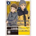 火田伊織＆高石タケル BT16-088