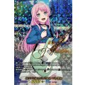 D-BT13/EXS07 逃げずに進んだ先の景色 千早 愛音 EXS