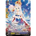 トランセンドアイドル アクア G-CB07/S12
