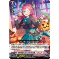 尾が触れ合うは多生の縁 ノヴェラ D-LBT04/037