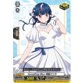 D-PR/1329 Something Blue 明星エリカ PR