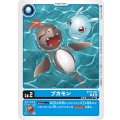 プカモン BT14-002