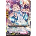 D-SS05/Re35 光華瞬く夜想曲 ユーディット Re