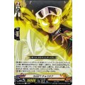 SHAFT チョコラブ D-TB04/046