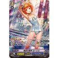 喝采の美声 ローリス G-CB05/S12 秋葉原店で展示中