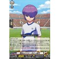 憑依のアクター 弁天 九郎丸 DZ-BT15/EX12