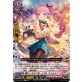 暖かいうちに召し上がれ ウォルミア DZ-BT07/094