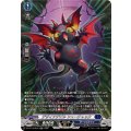 デザイアデビル シューチャック DZ-BT13/SR15