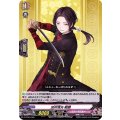 加州清光 戦闘 D-TTD01/003