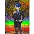謙信景光 祝装 DZ-TB02/TRR83