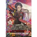 加州清光 極 戦闘 D-TB07/SP02