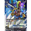 【パラレル】BT18-102 スサノオモンACE SEC