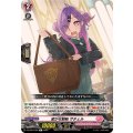 密かな動転 サチェル DZ-BT07/092
