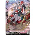 DZ-LBT02/SR15 ジョイアンスデリバリー エルディール SR