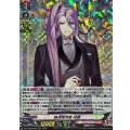 蜂須賀虎徹 祝装 DZ-TB02/008