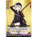 蛍丸 D-TB01/015