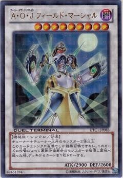 Ａ・Ｏ・Ｊ フィールド・マーシャル [DTC1-JP086]