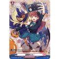 超絶映える！ D-LBT04/FR19