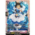 LettiaMateS アルピン DZ-BT13/FR48