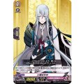 江雪左文字 D-TB01/018
