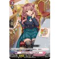 SweetLinker ハムステラ DZ-LBT02/091