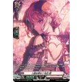 [壁を壊せ] 丸山 彩 DZ-TBP01/GPR49